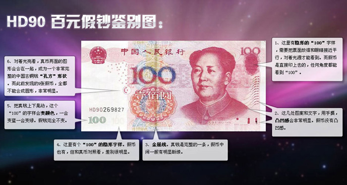网上审核员是真的吗_审核办是干啥的_网上平台审核不给出款怎么办?