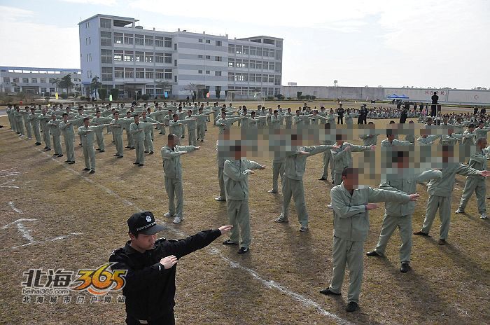 19】一场开在戒毒所内的运动会!戒毒劳教人员用信心迎接新生活!(组图)