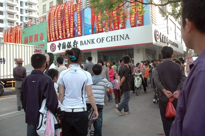 "云南路闽辉超市今天暂停营业近4小时 排查结果无炸弹