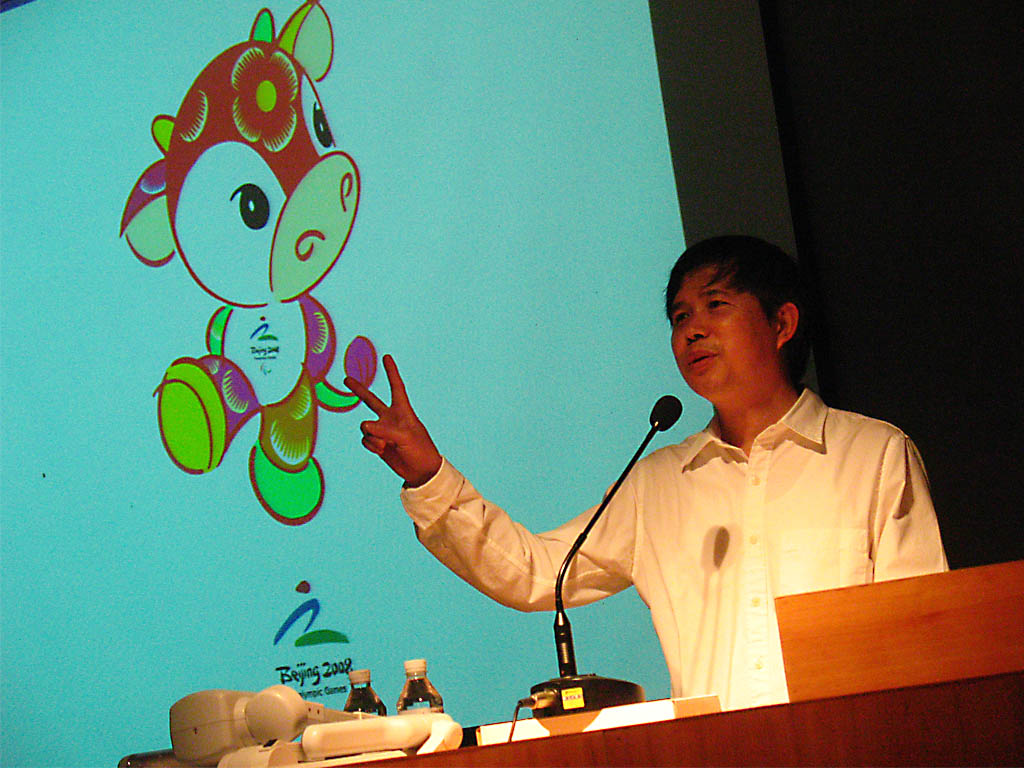 奥运福娃,福牛设计者清华美院吴冠英教授来北艺讲座引人入胜(图)