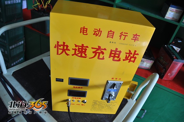 街头出现"电动车加电站",1块钱便可快速充电(组图)