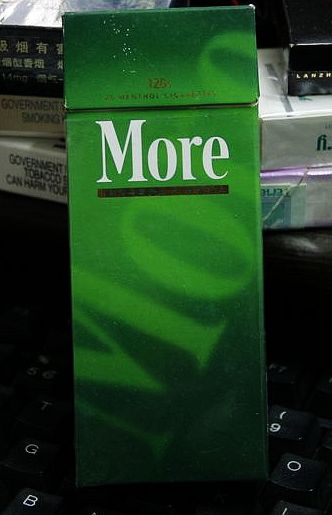 "伟哥"牌香烟!不抽烟的小李却花十年时间收藏上千个烟盒!