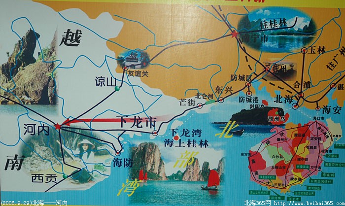 29)跨国旅游北海——越南河内专线今天正式开通,首开票价180元/张