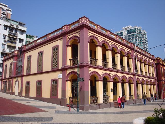 澳门历史档案馆