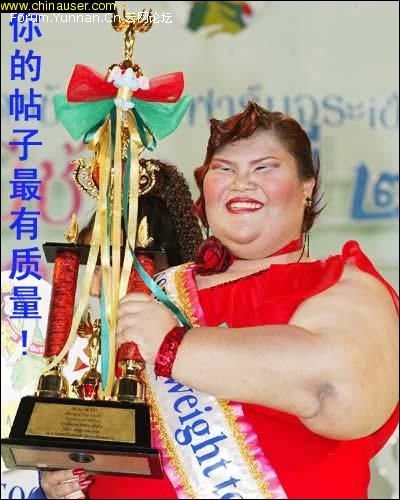 廉州话本地故事:文昌塔由来