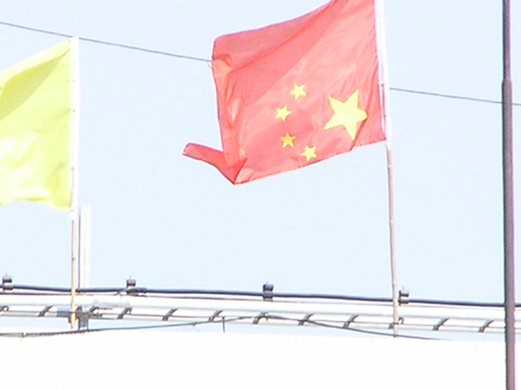 合浦某单位竟然这样倒挂国旗?