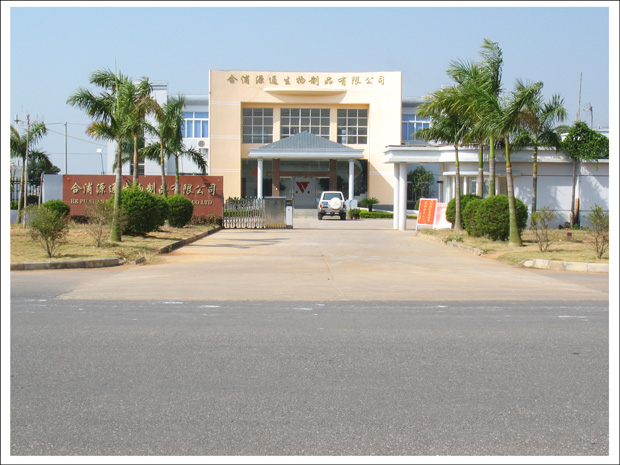靓!走进合浦工业园,揭开"庐山"真面目(多图)