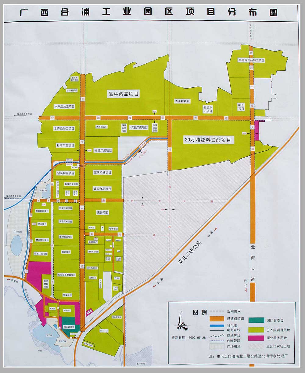 靓!走进合浦工业园,揭开"庐山"真面目(多图)-今日合浦-北海365网(beih