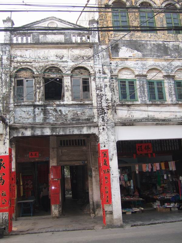 (连载)【话说廉州】:开展廉州话课题调研(1040楼)