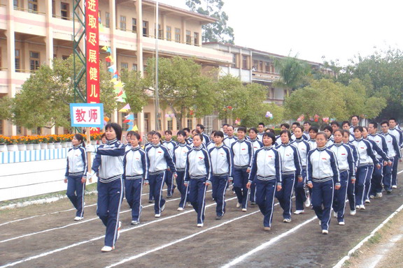 西场中学校运会