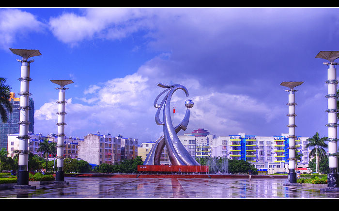 暴雨后的廉州广场图之壹