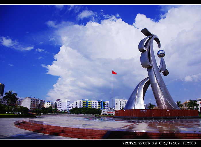 暴雨后的廉州广场(图·之壹)