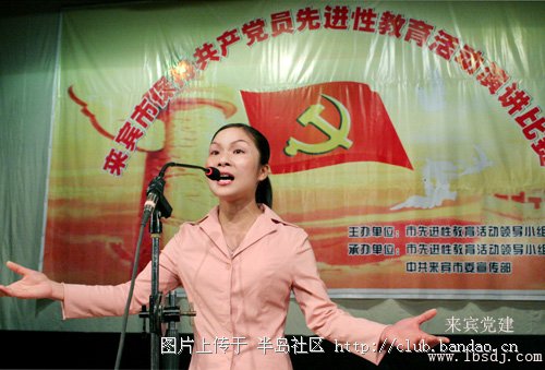 部下,属主动进攻型,yin道宽,zuo爱猛,服务好,较讨韩喜欢)李丽(钦州老