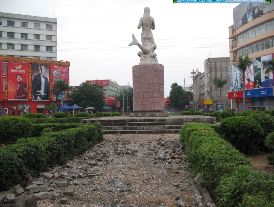 魂萦南天 珠还合浦(图)