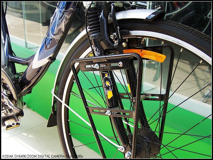 07款美利达拓荒者 plonner(21速)旅行整车--1898元辆