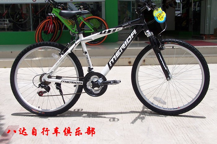 08款美利达整车 勇士--18(18速)