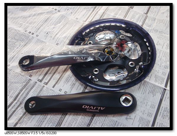 shimano fc-m410牙盘