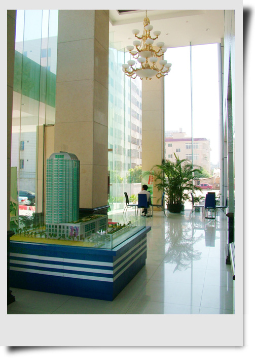 海富大厦-开启财富之门-房地产沙龙-北海365网(beihai365.com)