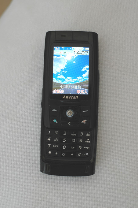 转让或换机:三星d828带1g内存卡,580元