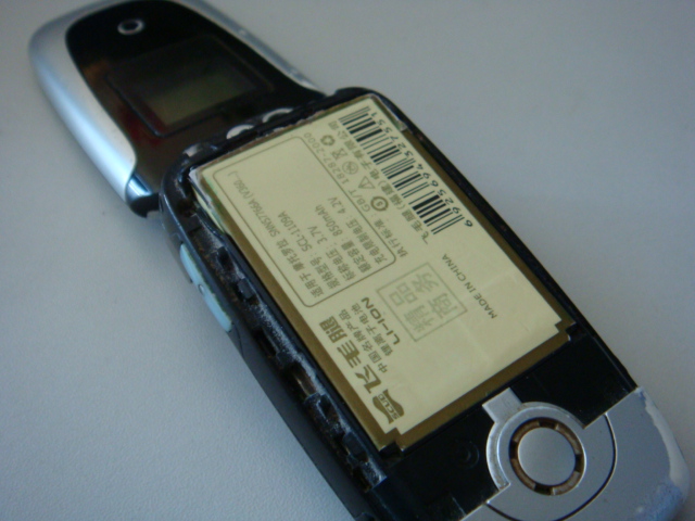 转让:摩托罗拉360i