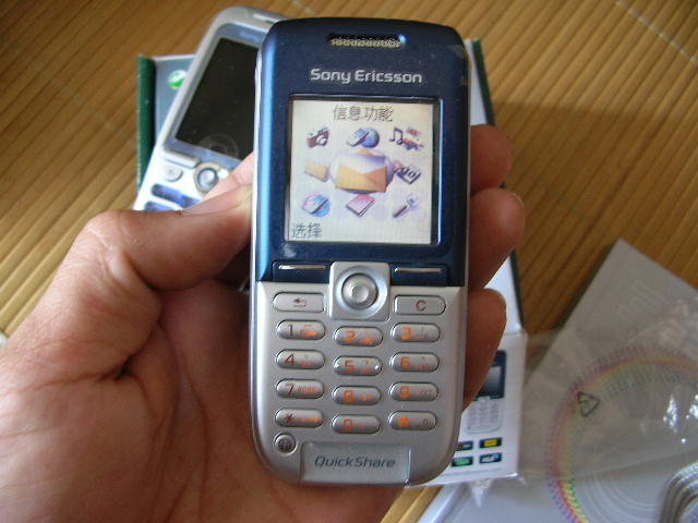 港版索尼爱立信 k300i只要1280