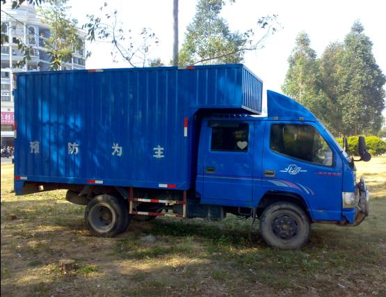 转让:二手自用解放金卡