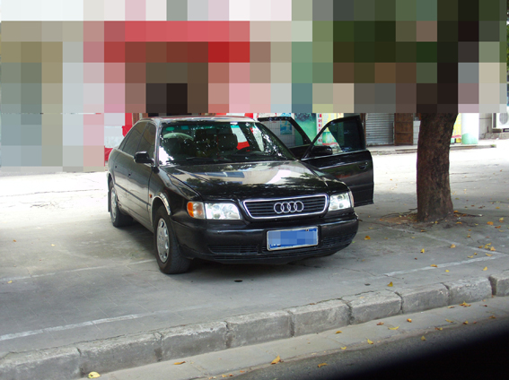 转让:97年正牌正户奥迪a6(实物图)