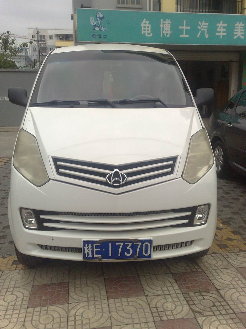 转让:长安cm8 面包车