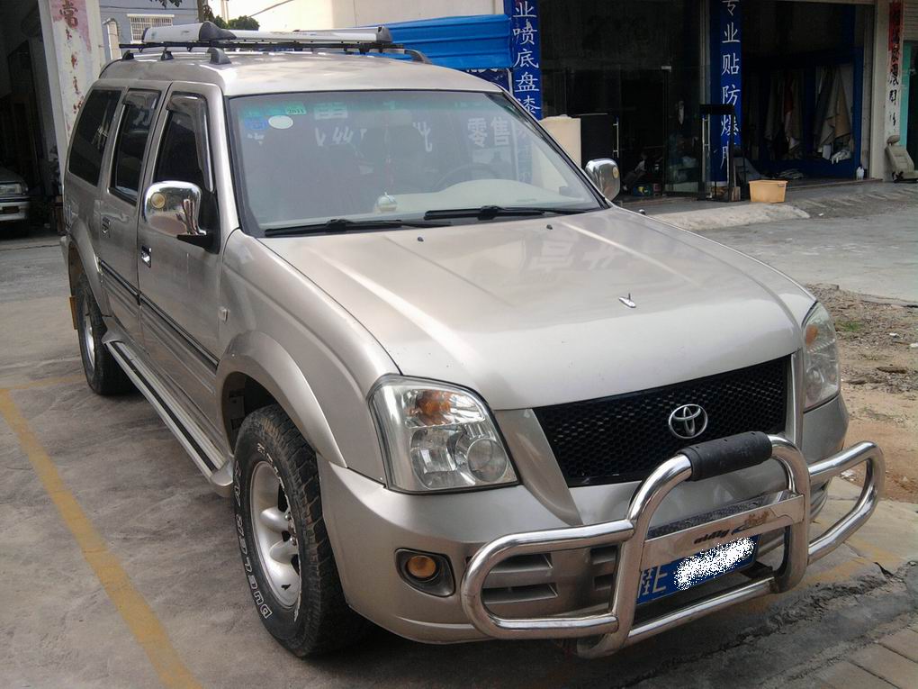 转让:一台扬子越野车,车况非常好,3.8万元(实物图)