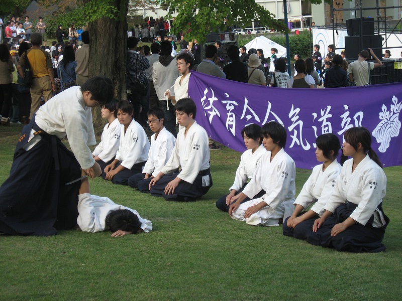 日本筑波大学学园祭