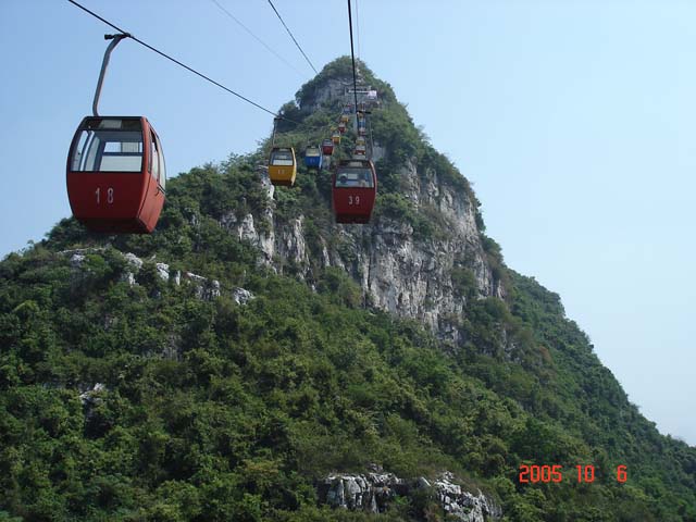 柳州鱼峰山缆车图片