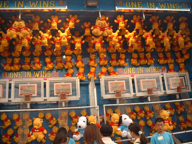 2004年美国在北京的移动游乐园——嘉年华