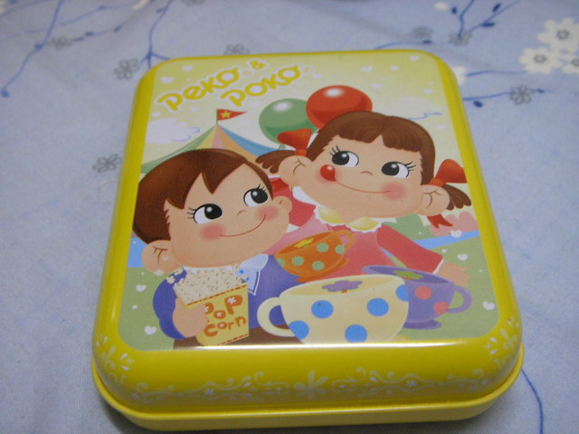 幸福就是被很多人宠着:)——第 6 页加了以前的一些小东西