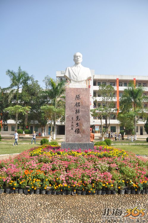 【2010.10.23】公馆中学建校八十周年大庆(82楼开始上新图,明星荟萃,