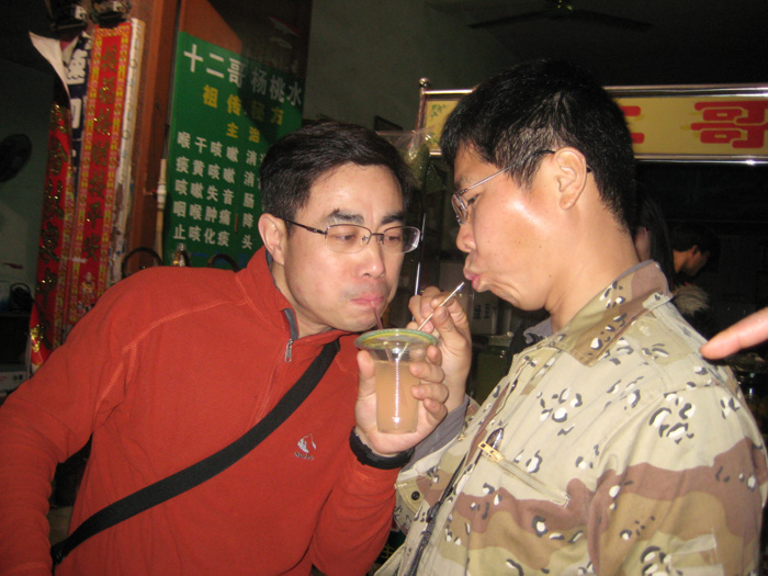 钥匙门事件始末