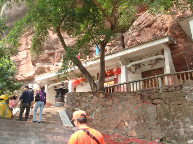 丹霞奇观之恋—记宴石寺,花石嶂穿越20101106-07(大结局)