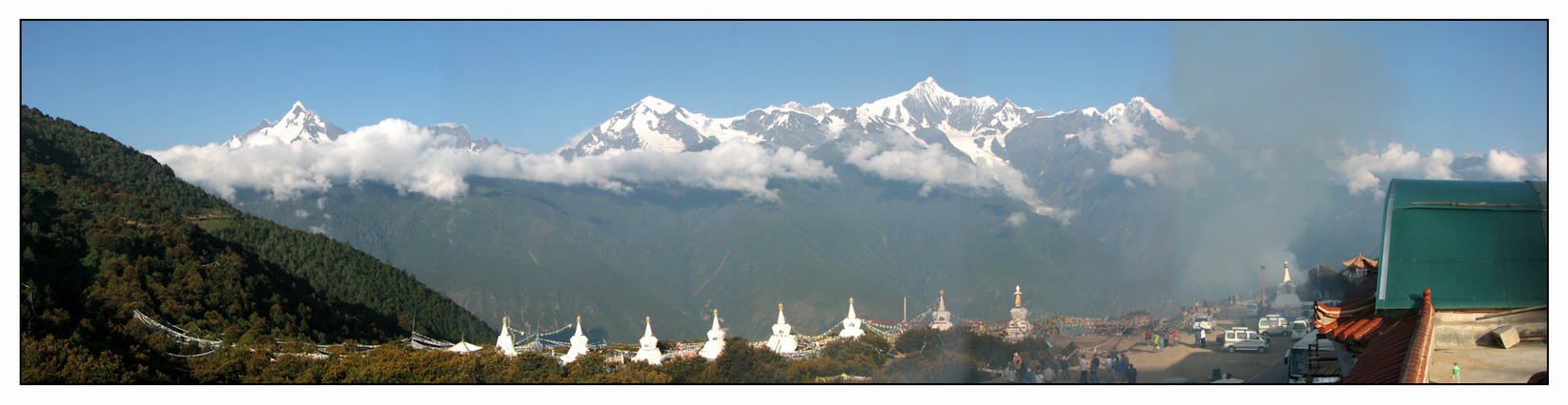 西游.美景-《再见梅里》