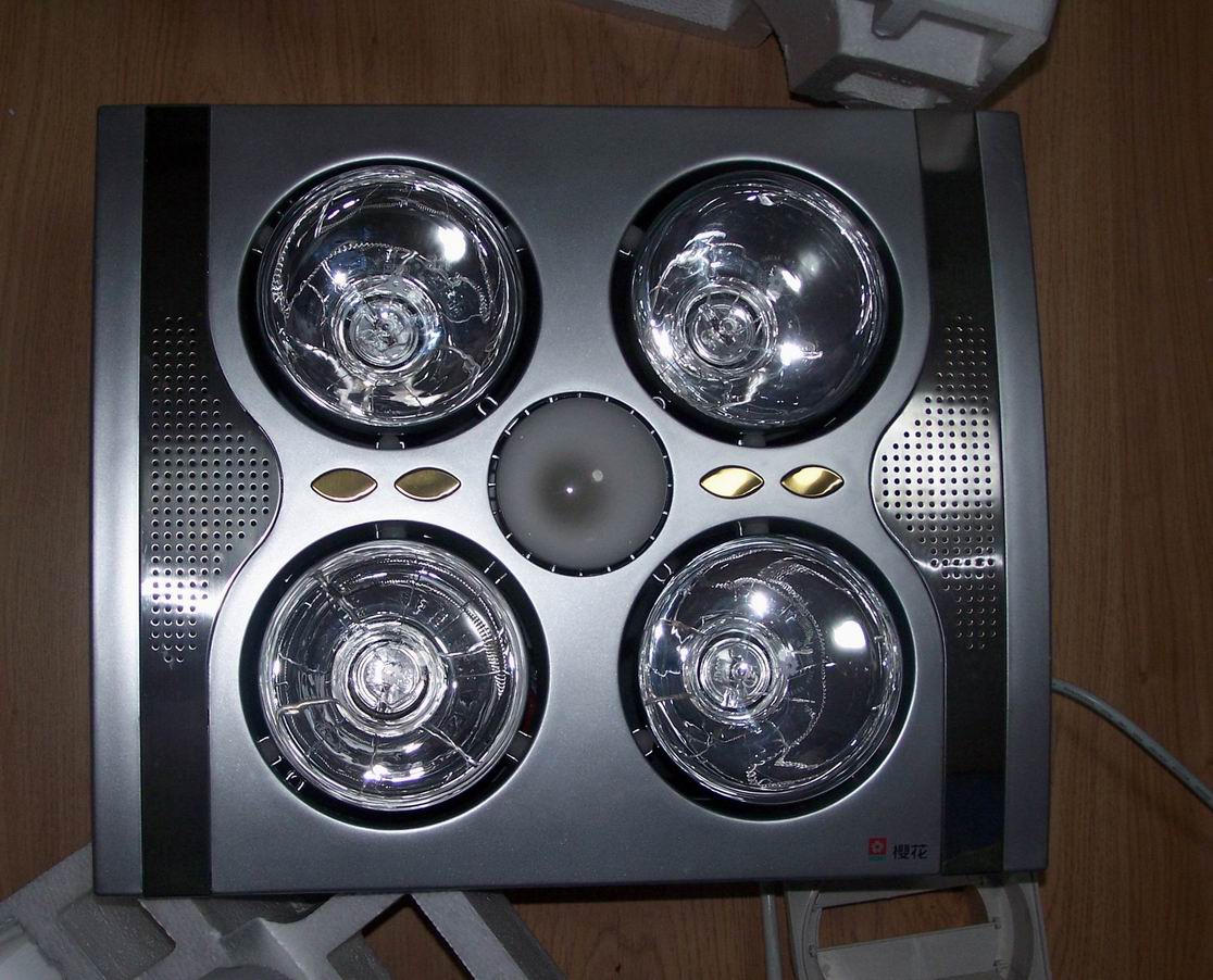 转让:樱花浴霸一台