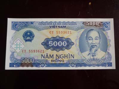 5000越南盾图片图片