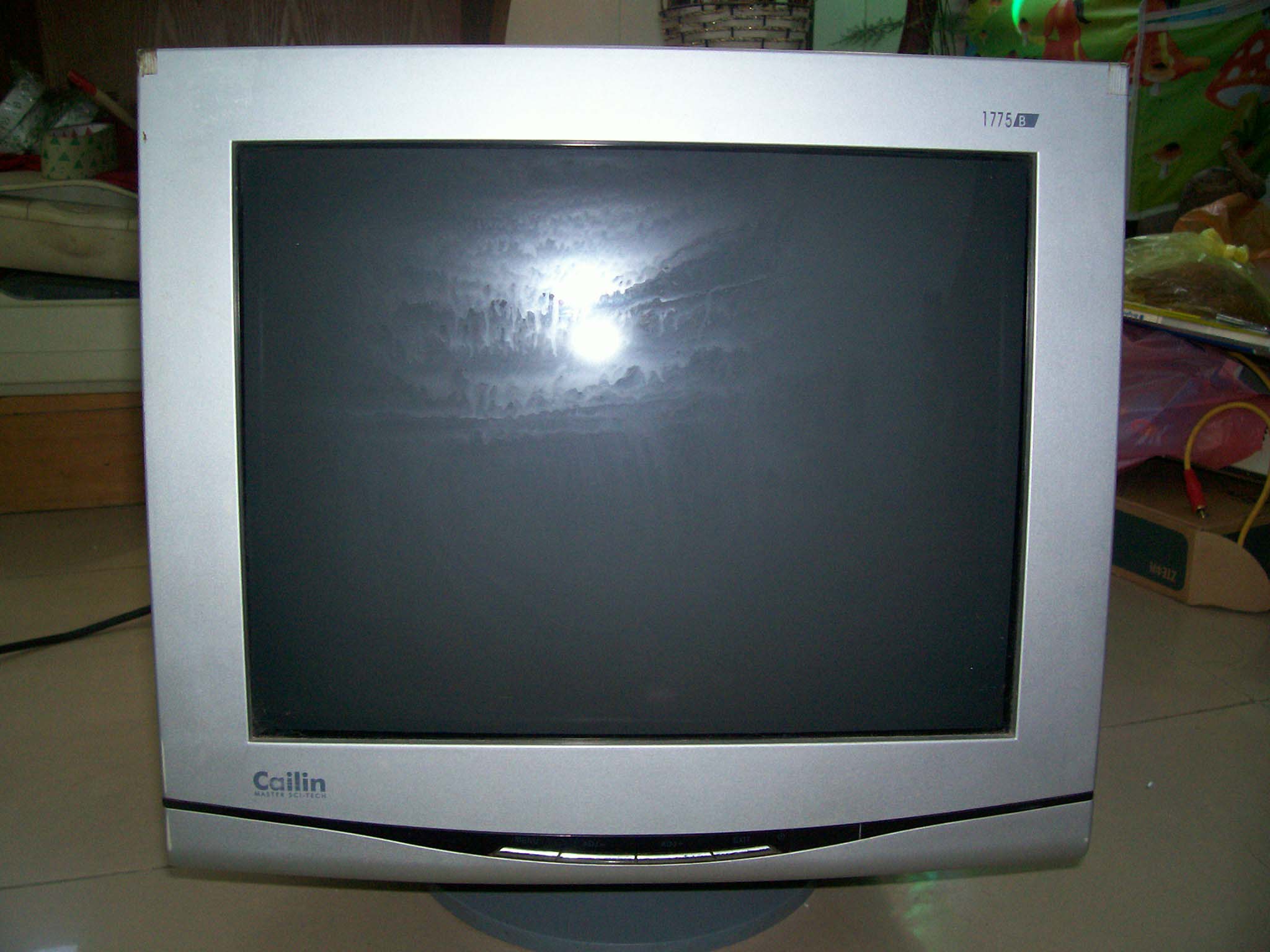 转让:17寸纯平显示器,100元(实物图)-电脑配件交易区-北海365网