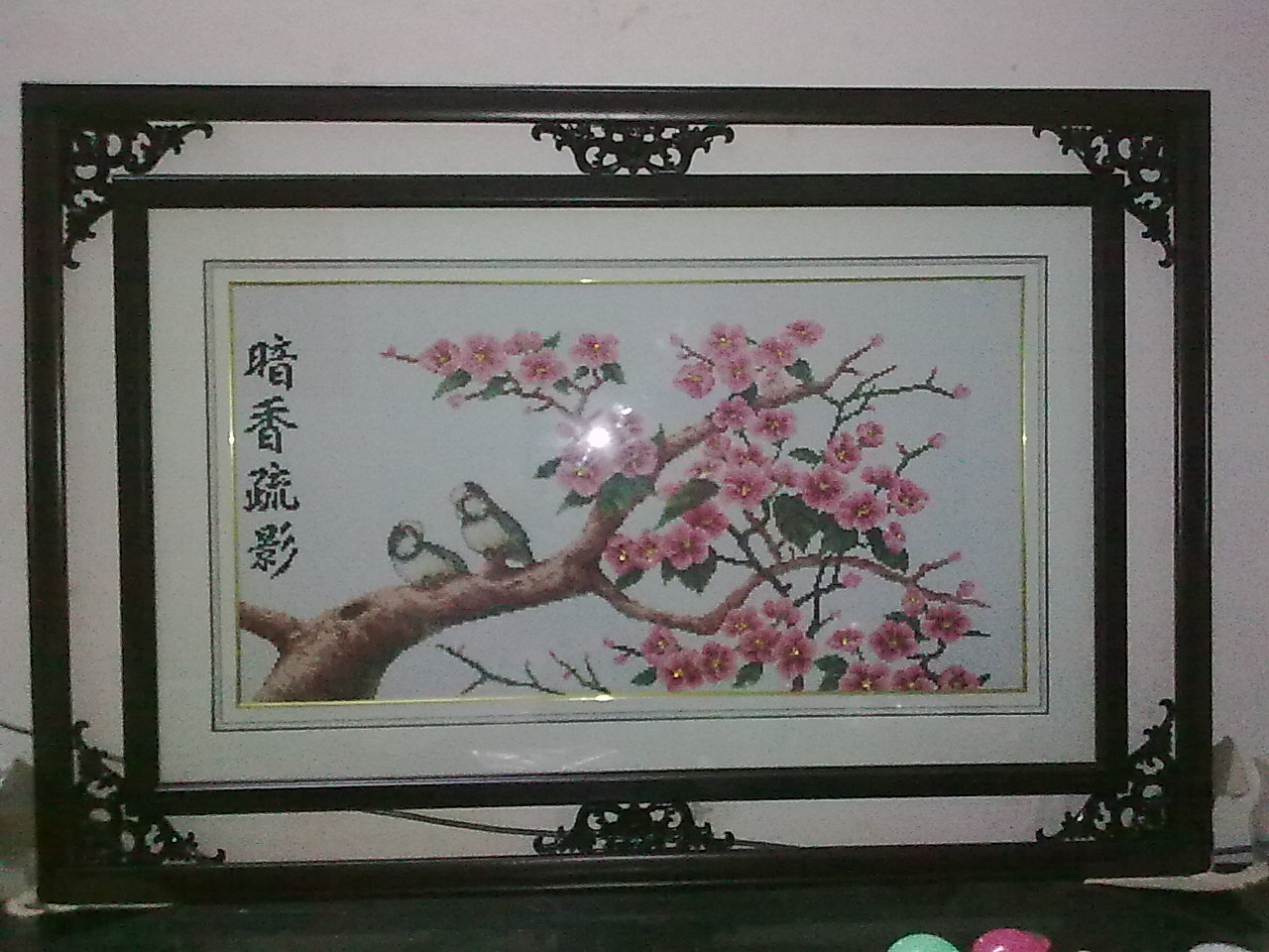 转让:"暗香疏影"成品十字绣,1200元(实物图)