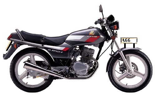 出售靓钱江150cc嘛通车