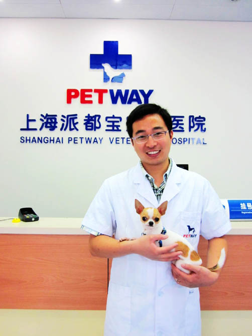 爱犬俱乐部 帖子  非常感谢仔仔的主治医生王姜维硕士和曹燕硕士!