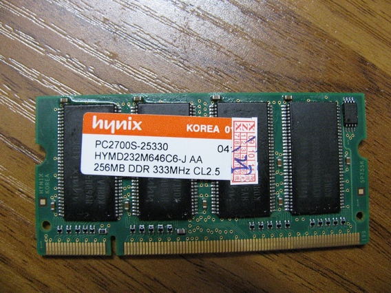 转让:笔记本内存(ddr1/2)