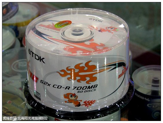 cd dvd刻录光盘批发零售-新上市tcl国际a刻录盘刻坏包换!