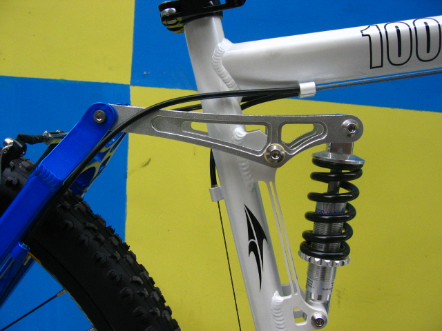 林泉新款四连杆山地车!