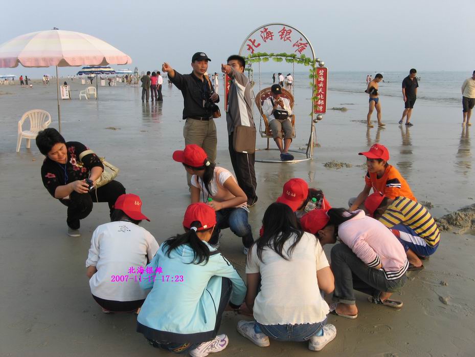 感动,快乐,感恩——常乐学生快乐性格培训营活动小结