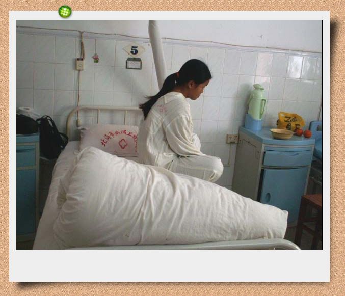 女孩子生病住院的照片图片