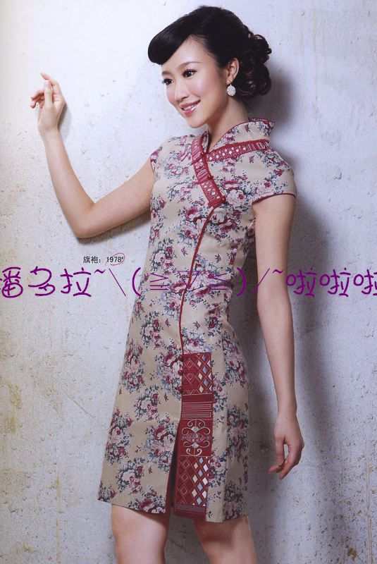 嫣之然旗袍_kb旗袍嫣儿_旗袍美女_中国旗袍_新娘