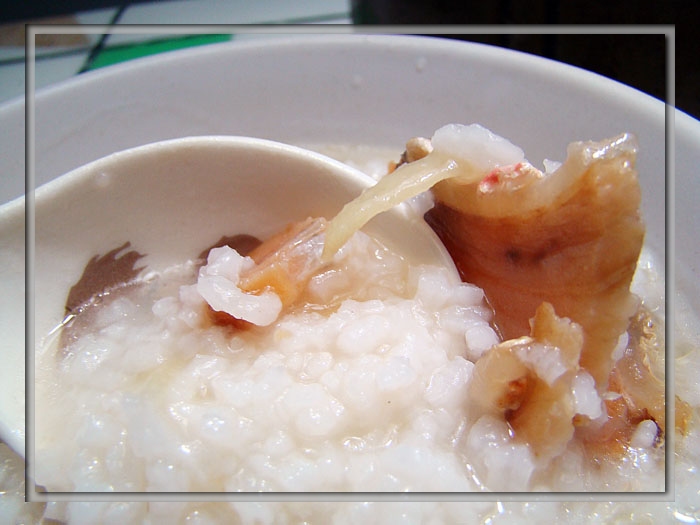 北海的金华火腿,美味的红鱼粥